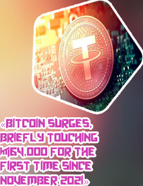 Cryptocurrency is surging