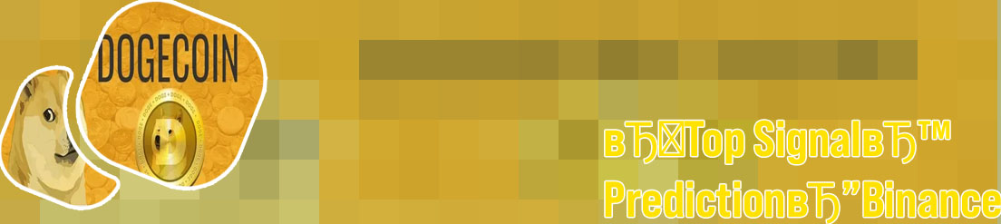 Dogecoin binance