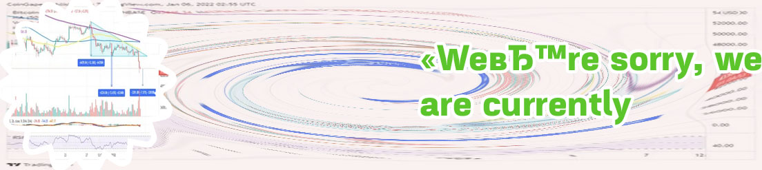What is the current price of bitcoin
